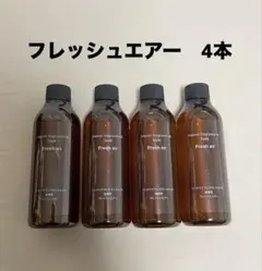 無印良品 インテリアフレグランスオイル ウッディ 詰替用200ml 5本