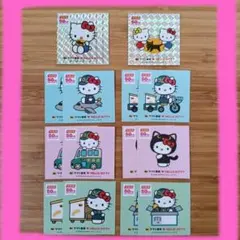 【コンプリート全14枚】ヤマト運輸 ハローキティ ステッカー まとめ売り