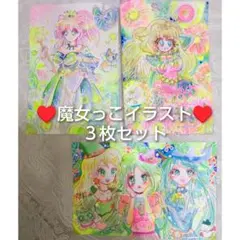 デ*ソ様 【魔法使い】オリジナルイラスト 色紙 原画 コピック アナログ