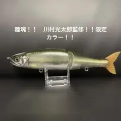 2026年最新】ジョインテッドクローマグナムの人気アイテム - メルカリ