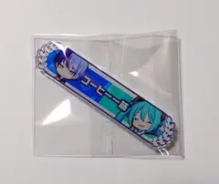 2025年最新】キズナ称号の人気アイテム - メルカリ