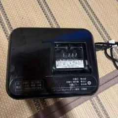 2026年最新】ブリヂストン電動自転車充電器の人気アイテム - メルカリ