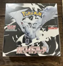 【新品未開封】ホワイトフレア シュリンク付き box