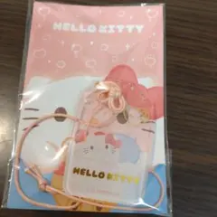 サンリオキャラクターズ　福福お守り風アクリルキーホルダー　ハローキティ