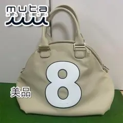 美品　muta ムータ　CONTINUA エシカルレザー 8バッグ　Mのサムネイル