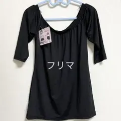 Item thumbnail for item 99ed6d87-1dda-40fc-8012-43b699315fbd