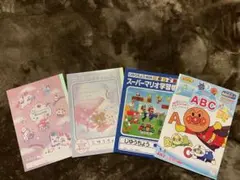 Item thumbnail for item b10809e5-ca24-416b-91df-8c8f39e9ad5c