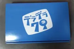 2025年最新】スキマスイッチ グッズ tシャツの人気アイテム