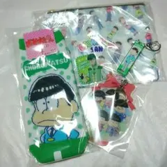 最終値下げ！おそ松さん チョロ松セット♡限定1つのみ！