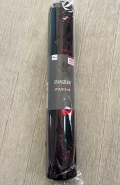 Item thumbnail for item 4122c7e8-7a19-483e-8546-918955b6c1b7