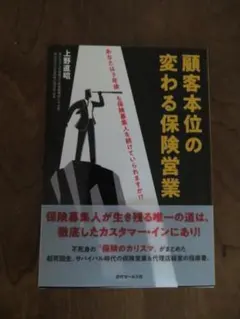 Item thumbnail for item c5296345-076b-471d-8558-5546728733cc