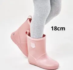 ORiental TRaffic 子供 キッズレインシューズ ピンク 18cm