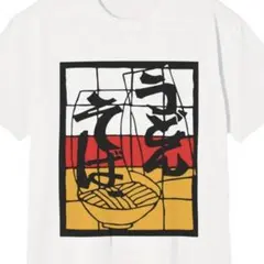 Item thumbnail for item 0e3f8012-53e8-48ae-92e5-4233c85eedd2