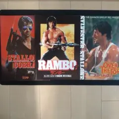 廃版★シルベスタースタローン 映画パンフレット 24冊セット★ランボー ロッキー Amazon.co.jp: 廃版当時物 シルベスター・スタローン 映画