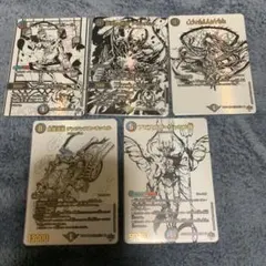 Item thumbnail for item bec37486-5c72-4631-8fa9-276adb90bbeb