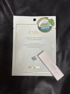 Item thumbnail for item 68669e4d-7e21-4b57-a534-244155b4da8c