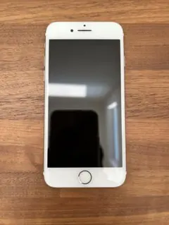 Apple iPhone 7 128GB