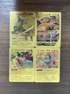 2026年最新】ポケモンカード海外版 ゴールドカードの人気アイテム