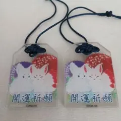 ちょコンと九尾さま