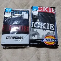 CONVERSEとDICKIES メンズボクサーブリー 2枚組 Mサイズ