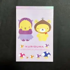 Item thumbnail for item 7ae89261-9976-4cfa-b421-8b338678531c