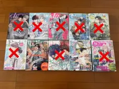 2025年最新】#ビーボーイGOLDの人気アイテム - メルカリ