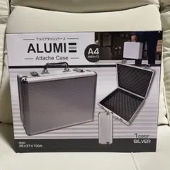 サニーエイドME-562 家庭用中周波器 アタッシュケース型 値下げ交渉可】サニーエイドME-562 中周波器 アタッシュケース型