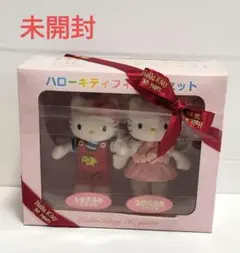 未開封　ハローキティ　30周年　フィギュア　セット　キティちゃん　人形