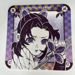 鬼滅の刃 アートコースター 胡蝶しのぶ