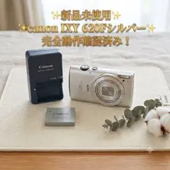 ✨新品未使用✨Canon IXY 620F シルバー✨完全動作確認済み！のサムネイル