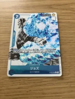 ワンピースカード ジョズ C パラレル ST22-006