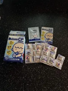 Milton CP 21錠 つけおき除菌 哺乳瓶消毒