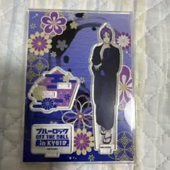 ブルーロック　御影玲王　アクスタ