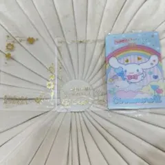 シナモン カード 3枚セット おまじないをたのしむ ウエハース