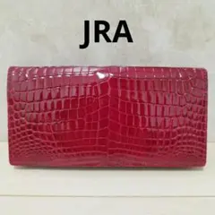 最高級 JRA 無双クロコダイル 長財布 センター取り一枚皮 小銭入れ付きのサムネイル