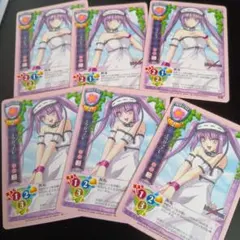 2026年最新】lycee fateの人気アイテム - メルカリ