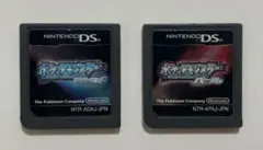 DSソフト ポケットモンスター ダイヤモンド・パール ソフトのみ