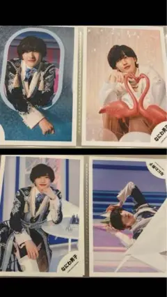 なにわ男子 ダイヤモンドスマイル 道枝駿佑 公式写真　4枚セット