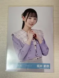 2026年最新】坂井新奈の人気アイテム - メルカリ
