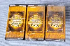 非売品‼️ 最安値‼️ 遊戯王 リミテッド パック GX ラー イエロー3BOX