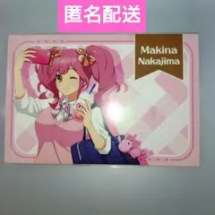 マキナ　マクロス　Go To 浅草　購入特典　ポストカード