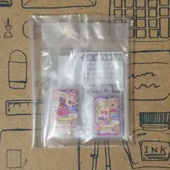 アイカツ！グッズコレクション3 サマーデイミラクルコーデ