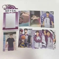 牛島若利 トレカ