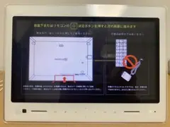 au PHOTO-U TV　ZTS12 ワンセグ　フルセグ対応