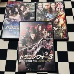 全巻初版 DRAG-ON DRAGOON 死ニ至ル赤 1〜3巻 全巻セット - メルカリ