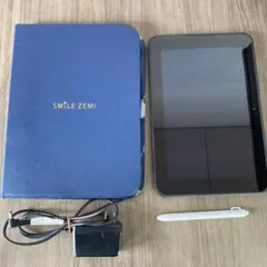 Item thumbnail for item 10013b0a-9435-432d-8d52-369d0be1daad