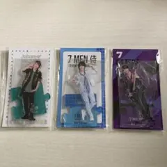 矢花黎 アクスタ