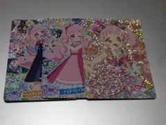 ひみつのアイプリ　メモリアルカードパック　ひまりセット