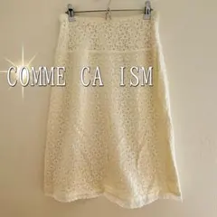COMME CA ISM 上品花柄膝丈タイトスカート（M）白　裾フリル