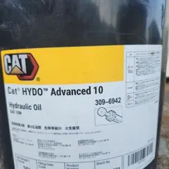Cat DEO-ULS エンジンオイル15W-40 20L - メルカリ
